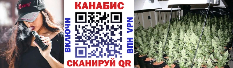 Наркошоп купить Бутират  Канабис  Кокаин  МЕФ  ГАШ  АМФ  Новокузнецк