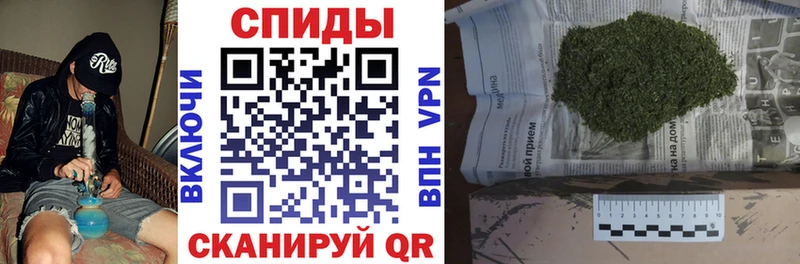 БУТИРАТ жидкий экстази  Купить закладки  Новокузнецк