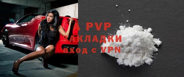 кристаллы Нея