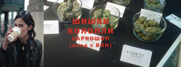 кристаллы Нея