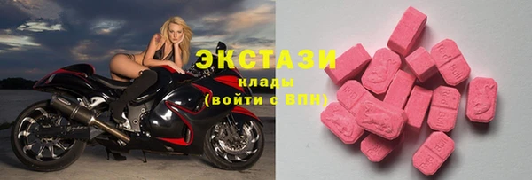 индика Нефтегорск