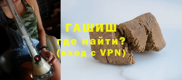 кристаллы Нея