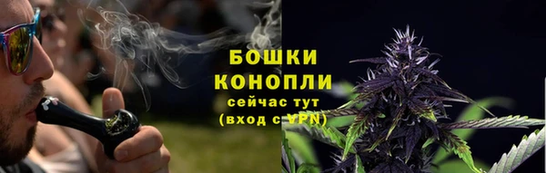 кристаллы Нея
