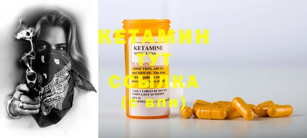 кристаллы Нея