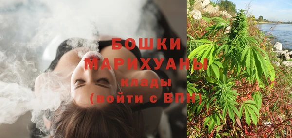 кристаллы Нея