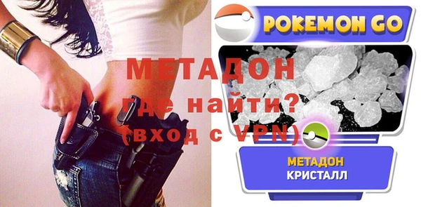 индика Нефтегорск