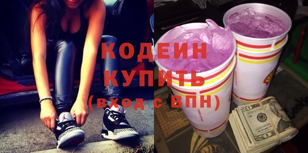 кристаллы Нея