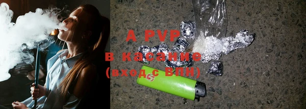 кристаллы Нея