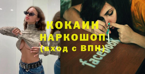 кристаллы Нея