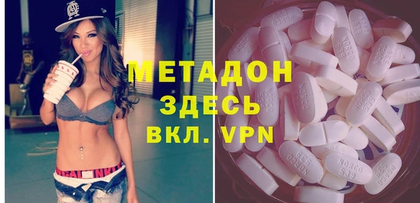 кристаллы Нея