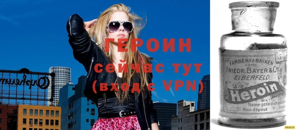 кристаллы Нея