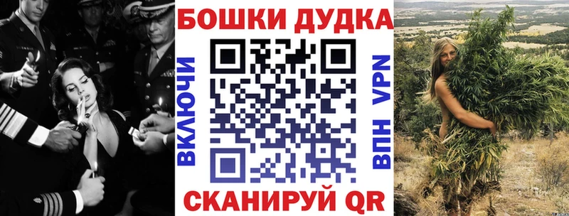 Конопля LSD WEED Новокузнецк